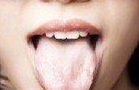 舌苔厚白