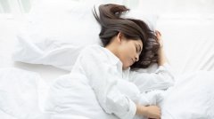 越睡越困的原因是什么？